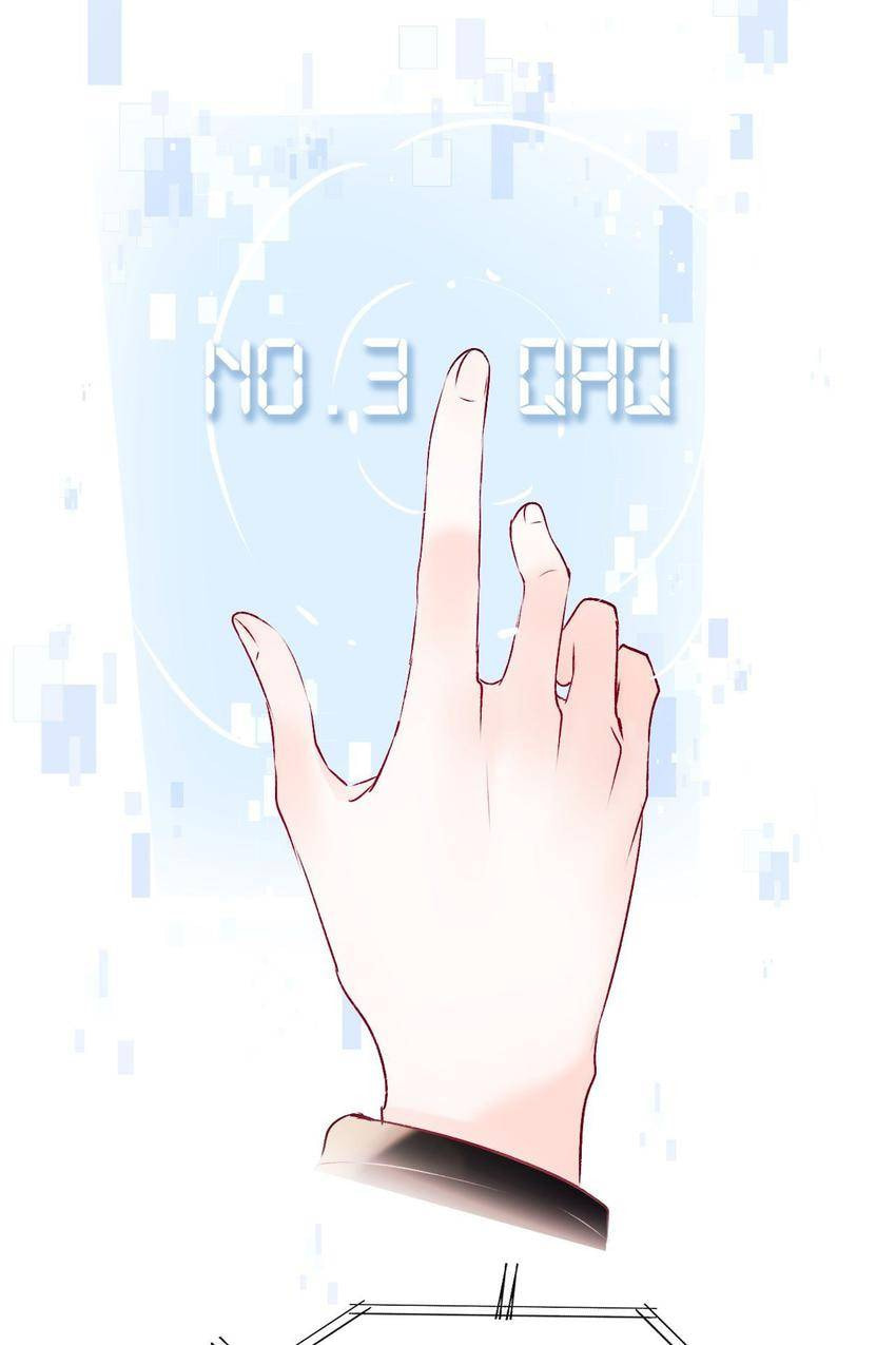 Read Win like Xiao He chapter 74 image 20 on Lezhin