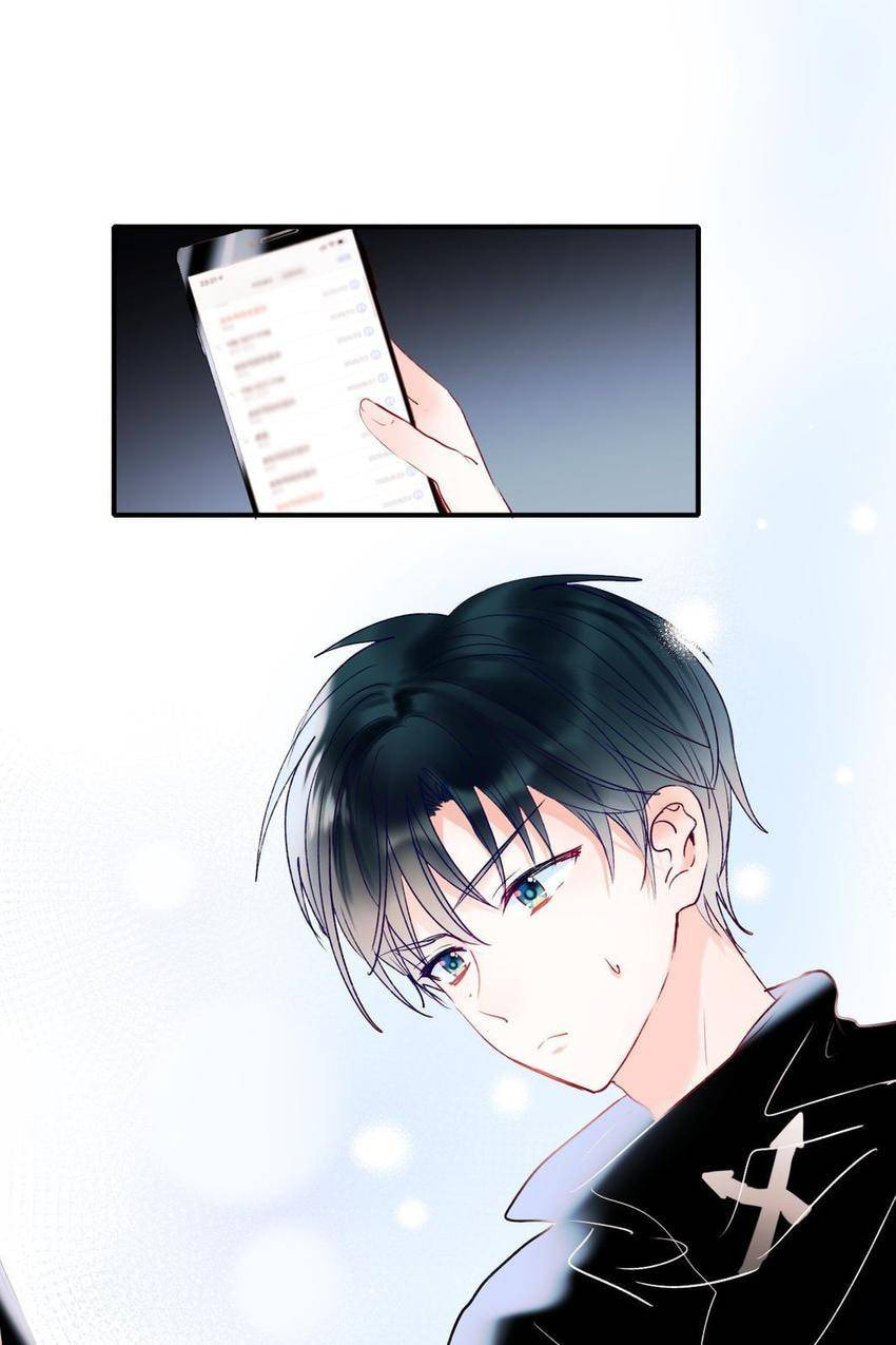 Read Win like Xiao He chapter 75 image 32 on Lezhin