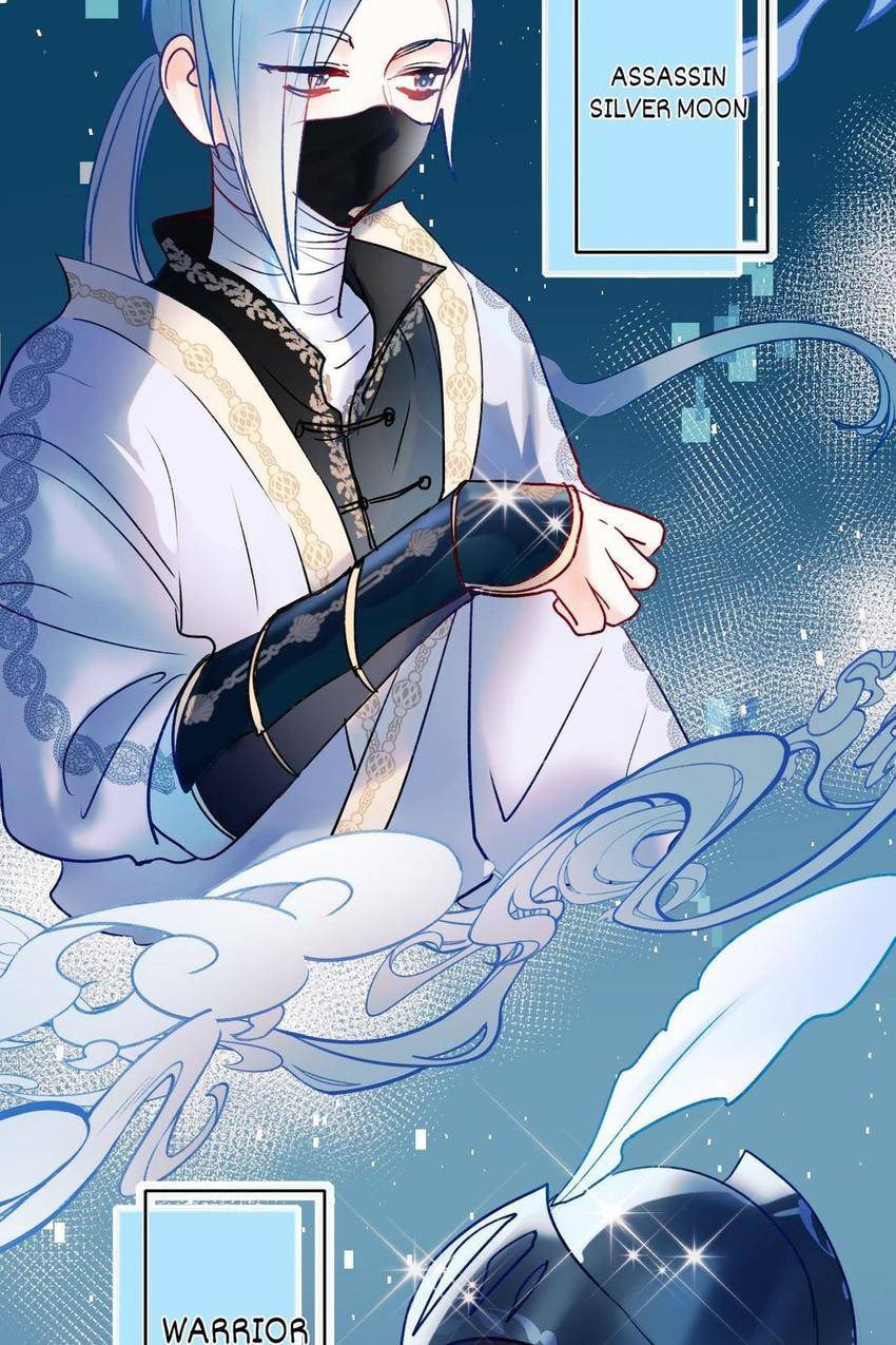 Read Win like Xiao He chapter 75 image 42 on Lezhin