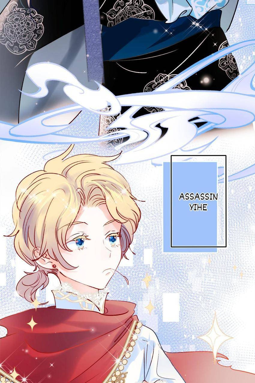 Read Win like Xiao He chapter 75 image 49 on Lezhin