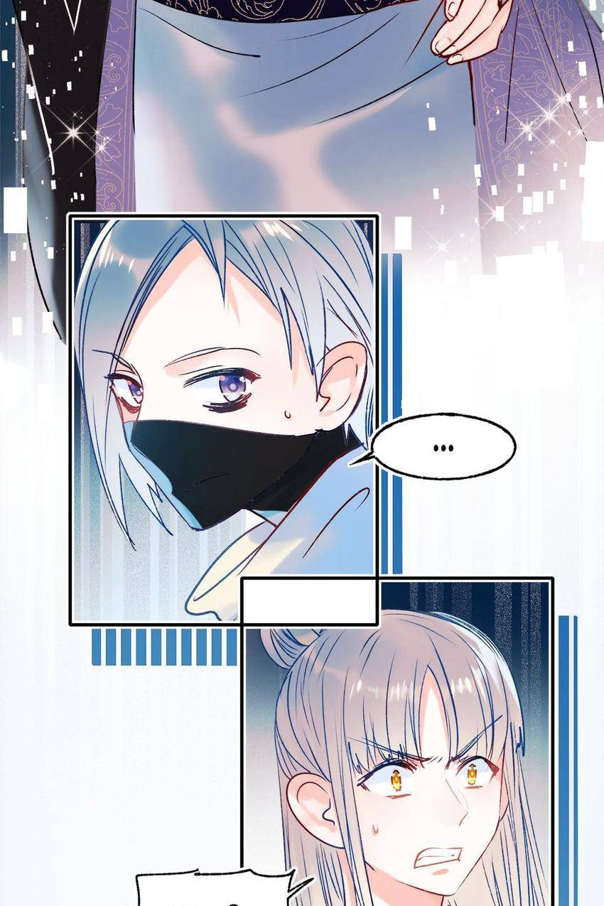 Read Win like Xiao He chapter 75 image 56 on Lezhin