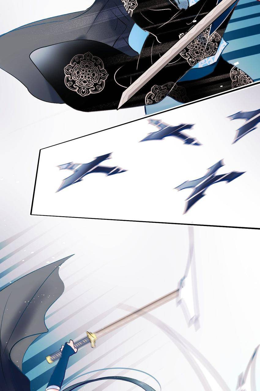 Read Win like Xiao He chapter 76 image 17 on Lezhin