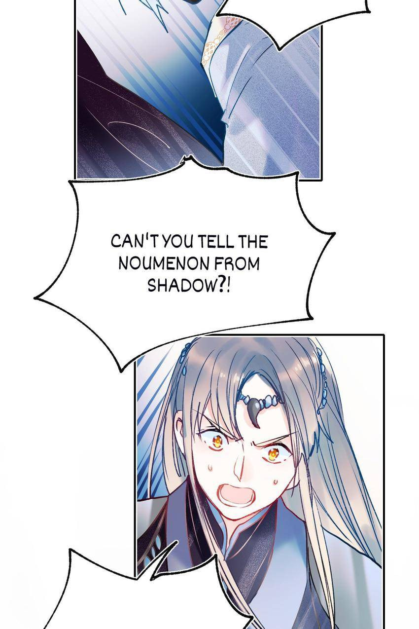 Read Win like Xiao He chapter 76 image 36 on Lezhin
