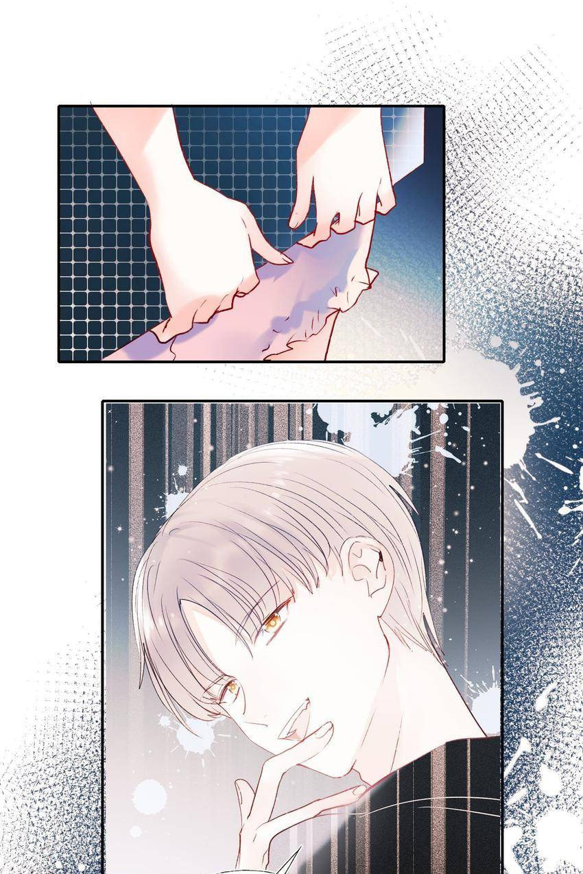 Read Win like Xiao He chapter 76 image 49 on Lezhin