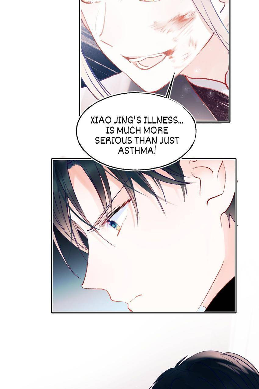 Read Win like Xiao He chapter 77 image 42 on Lezhin