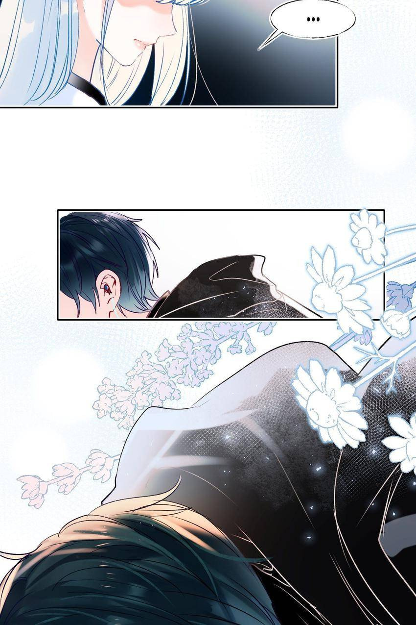 Read Win like Xiao He chapter 77 image 49 on Lezhin