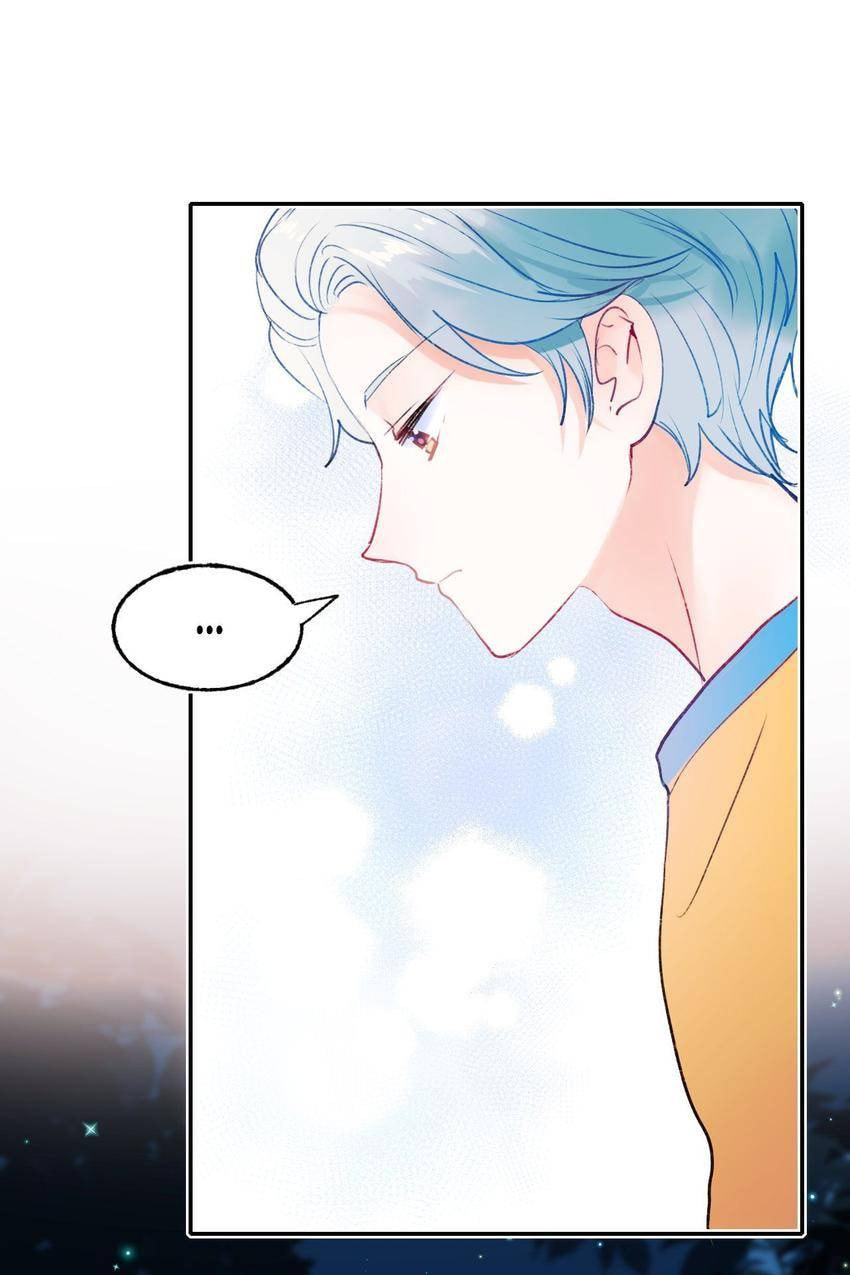 Read Win like Xiao He chapter 79 image 27 on Lezhin