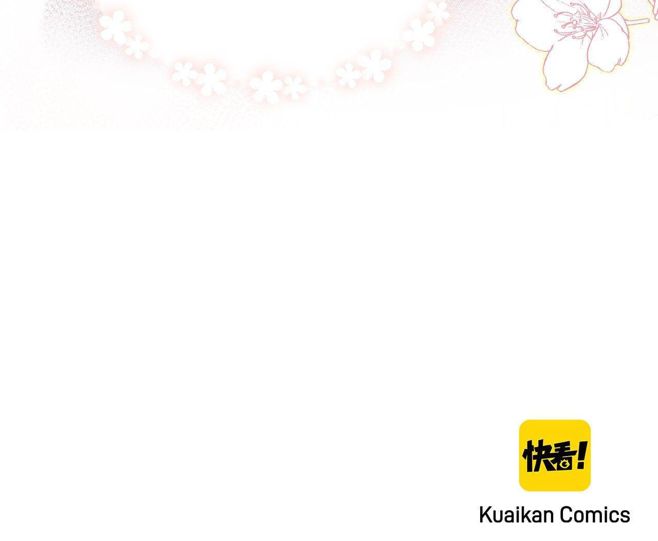 Read Win like Xiao He chapter 79 image 46 on Lezhin