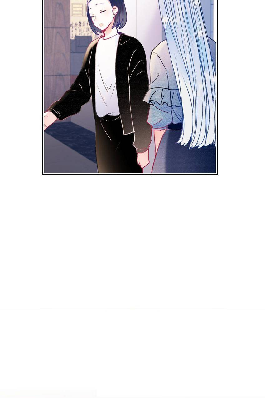 Read Win like Xiao He chapter 80 image 25 on Lezhin