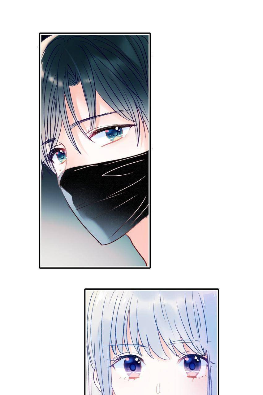 Read Win like Xiao He chapter 80 image 27 on Lezhin