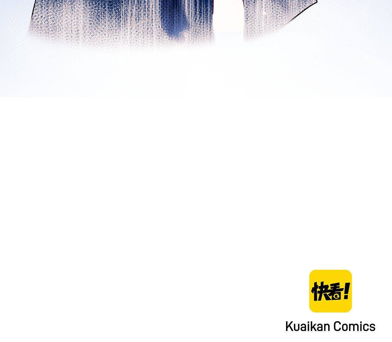 Read Win like Xiao He chapter 80 image 52 on Lezhin