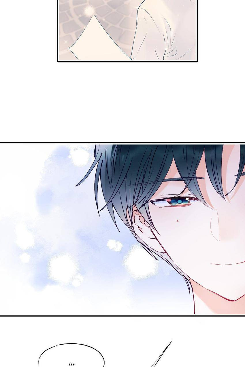 Read Win like Xiao He chapter 82 image 36 on Lezhin