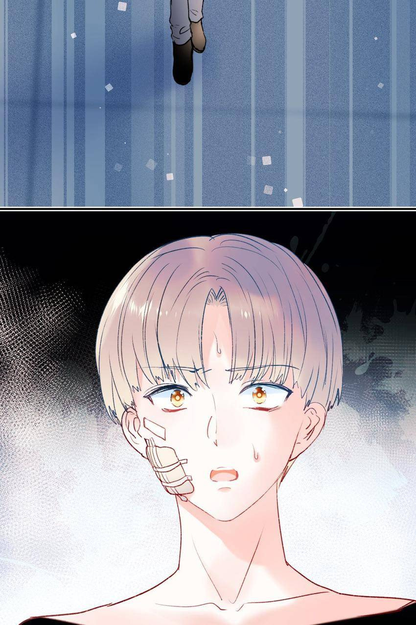 Read Win like Xiao He chapter 85 image 13 on Lezhin