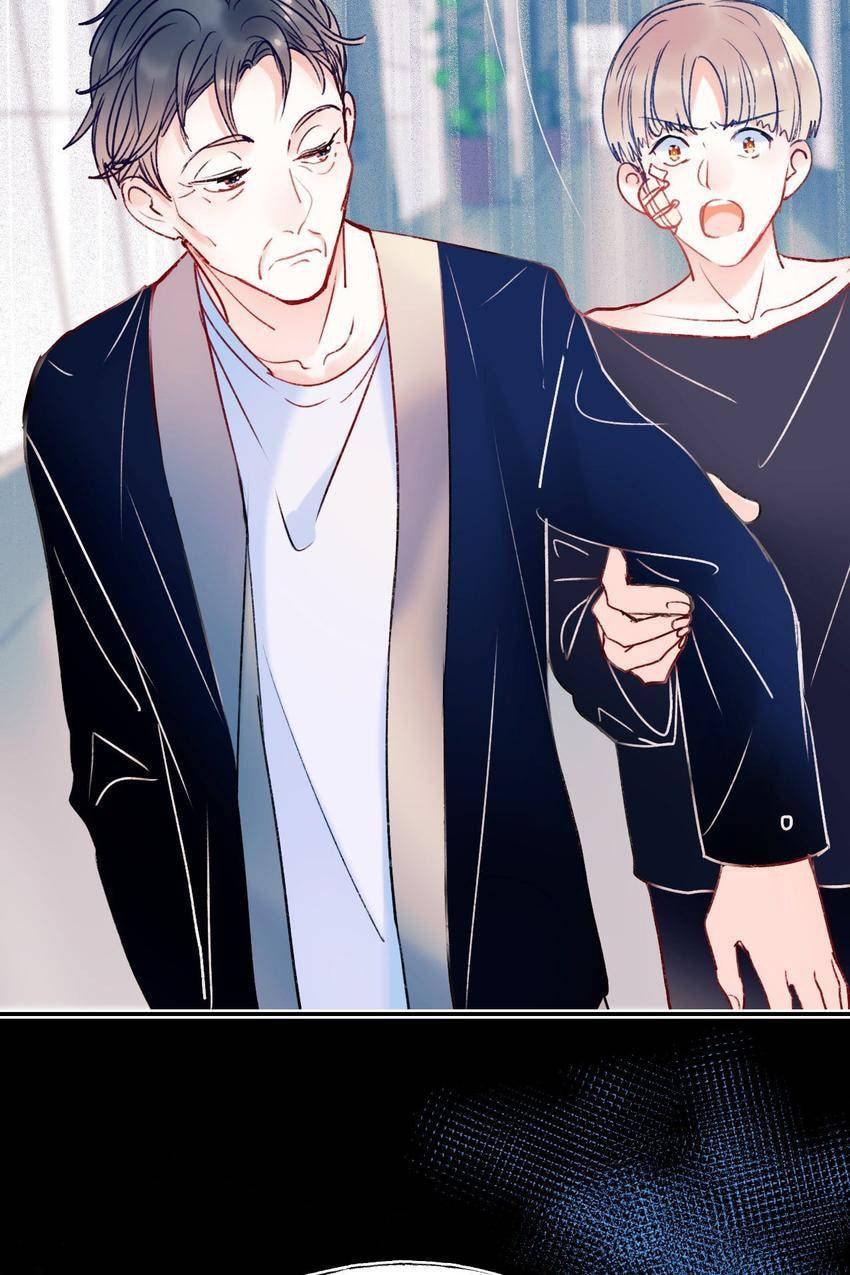 Read Win like Xiao He chapter 85 image 6 on Lezhin
