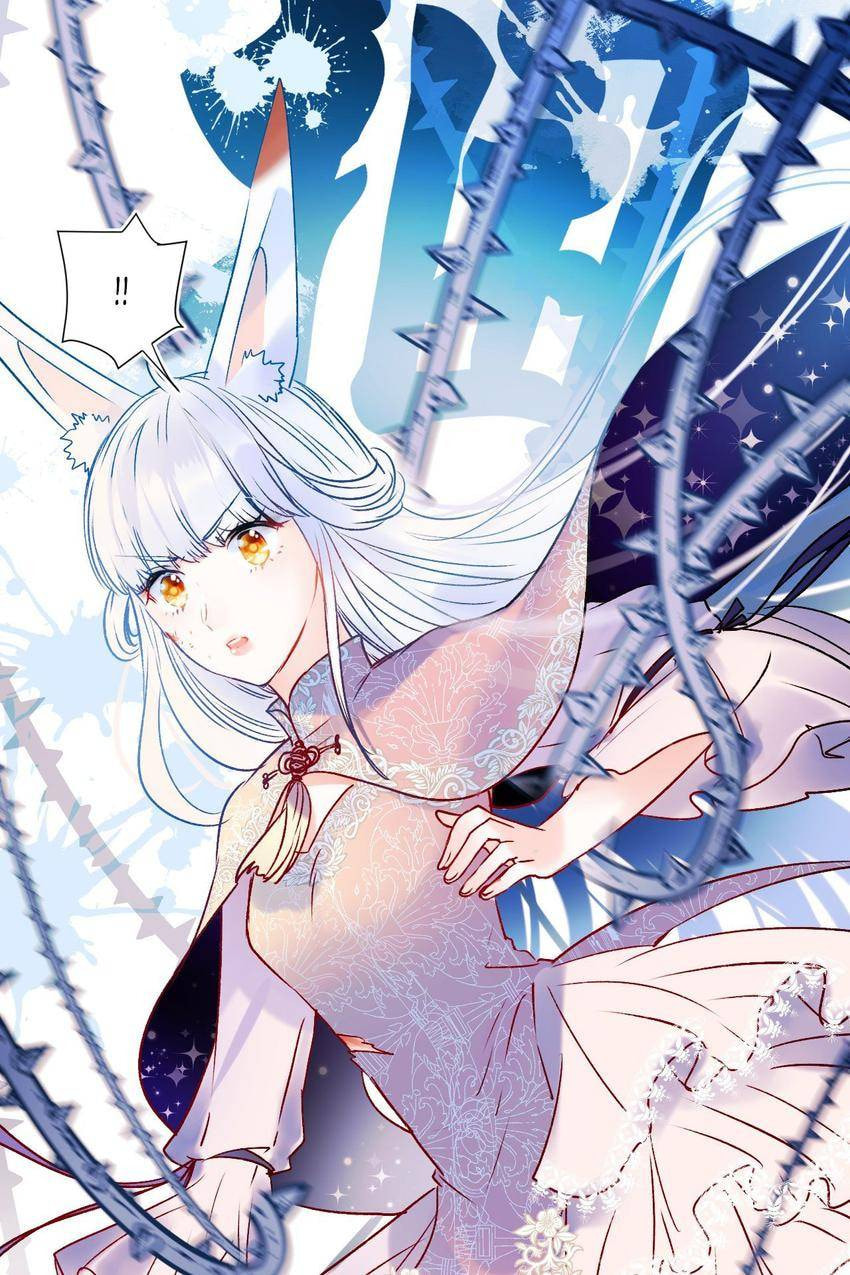 Read Win like Xiao He chapter 86 image 12 on Lezhin