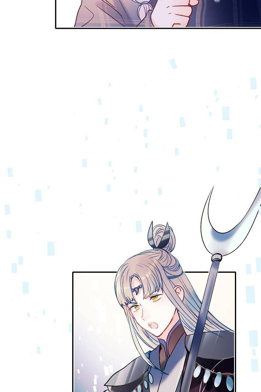 Read Win like Xiao He chapter 86 image 2 on Lezhin