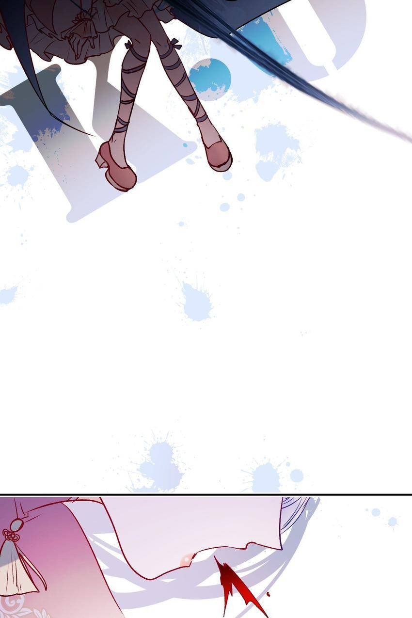 Read Win like Xiao He chapter 86 image 32 on Lezhin