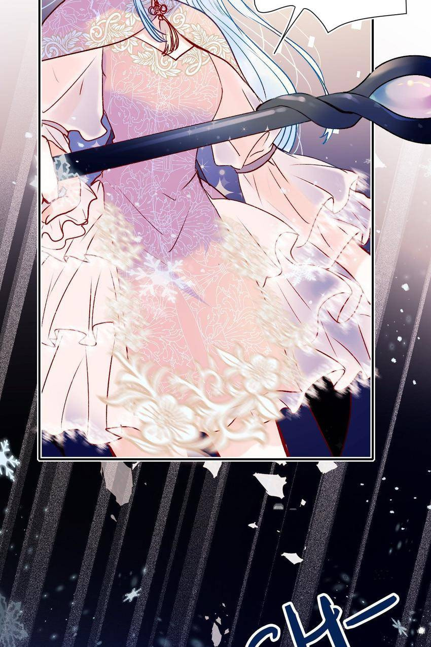 Read Win like Xiao He chapter 86 image 4 on Lezhin
