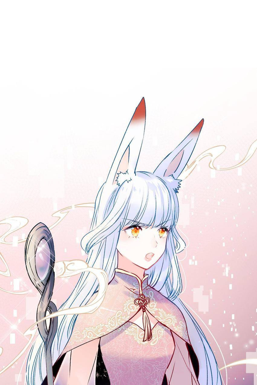 Read Win like Xiao He chapter 86 image 51 on Lezhin