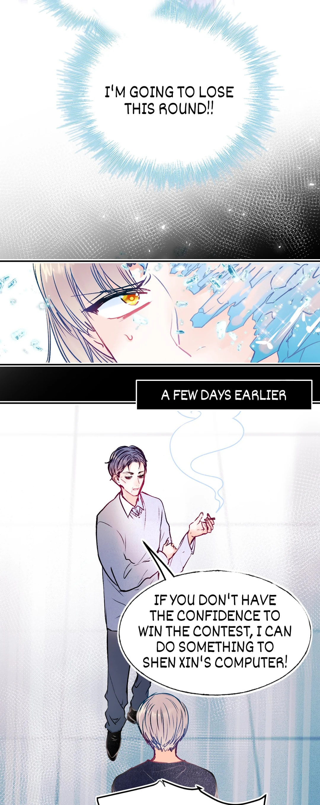 Read Win like Xiao He chapter 87 image 21 on Lezhin