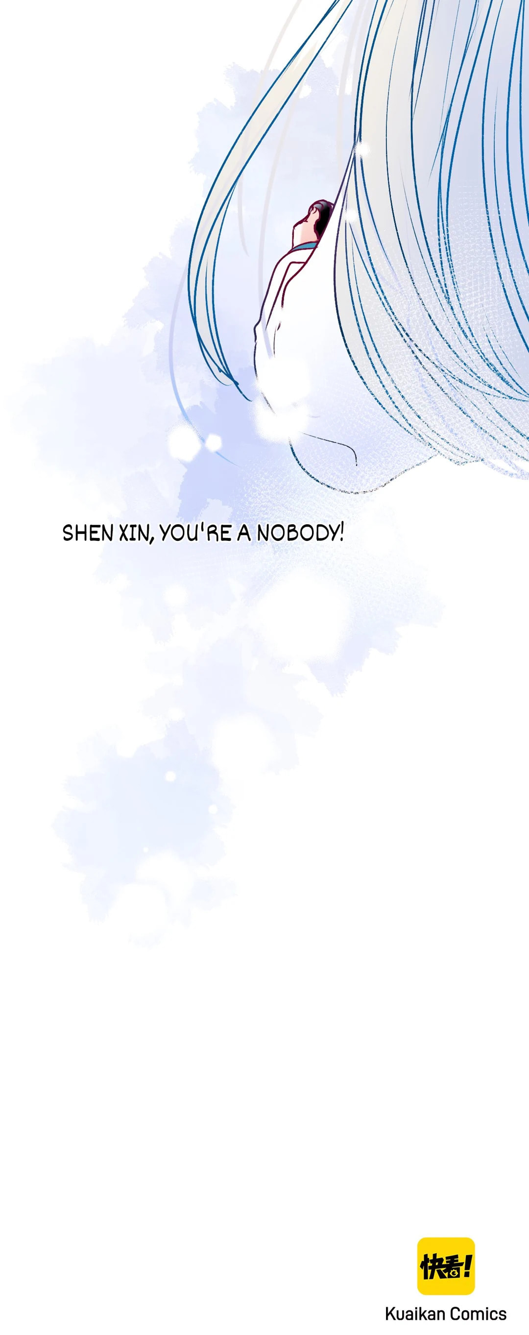Read Win like Xiao He chapter 87 image 26 on Lezhin