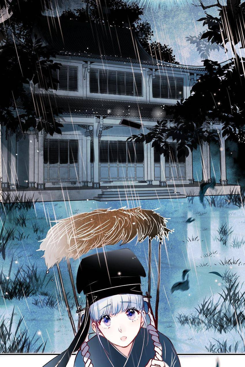 Read Win like Xiao He chapter 90.1 image 1 on Lezhin
