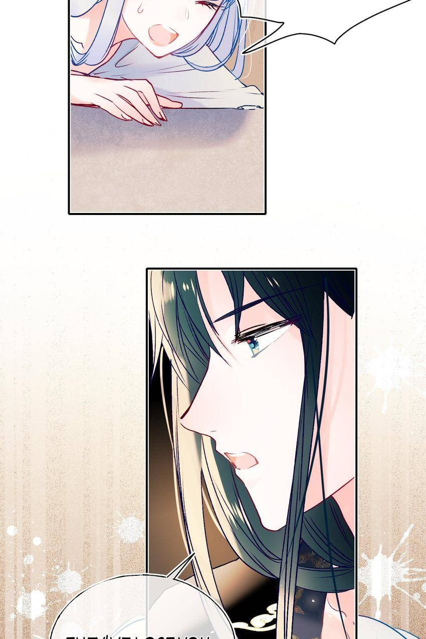 Read Win like Xiao He chapter 90.1 image 28 on Lezhin
