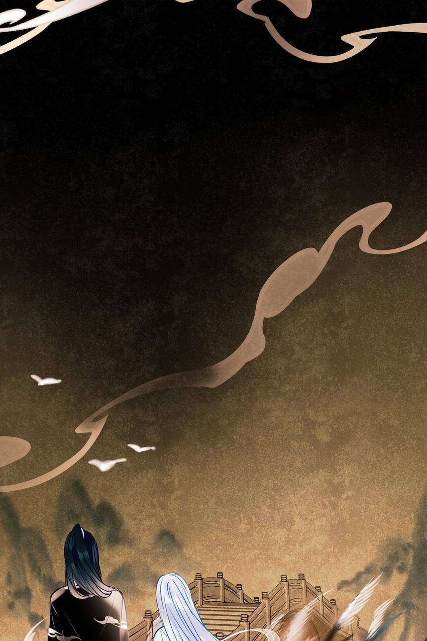 Read Win like Xiao He chapter 90.2 image 21 on Lezhin