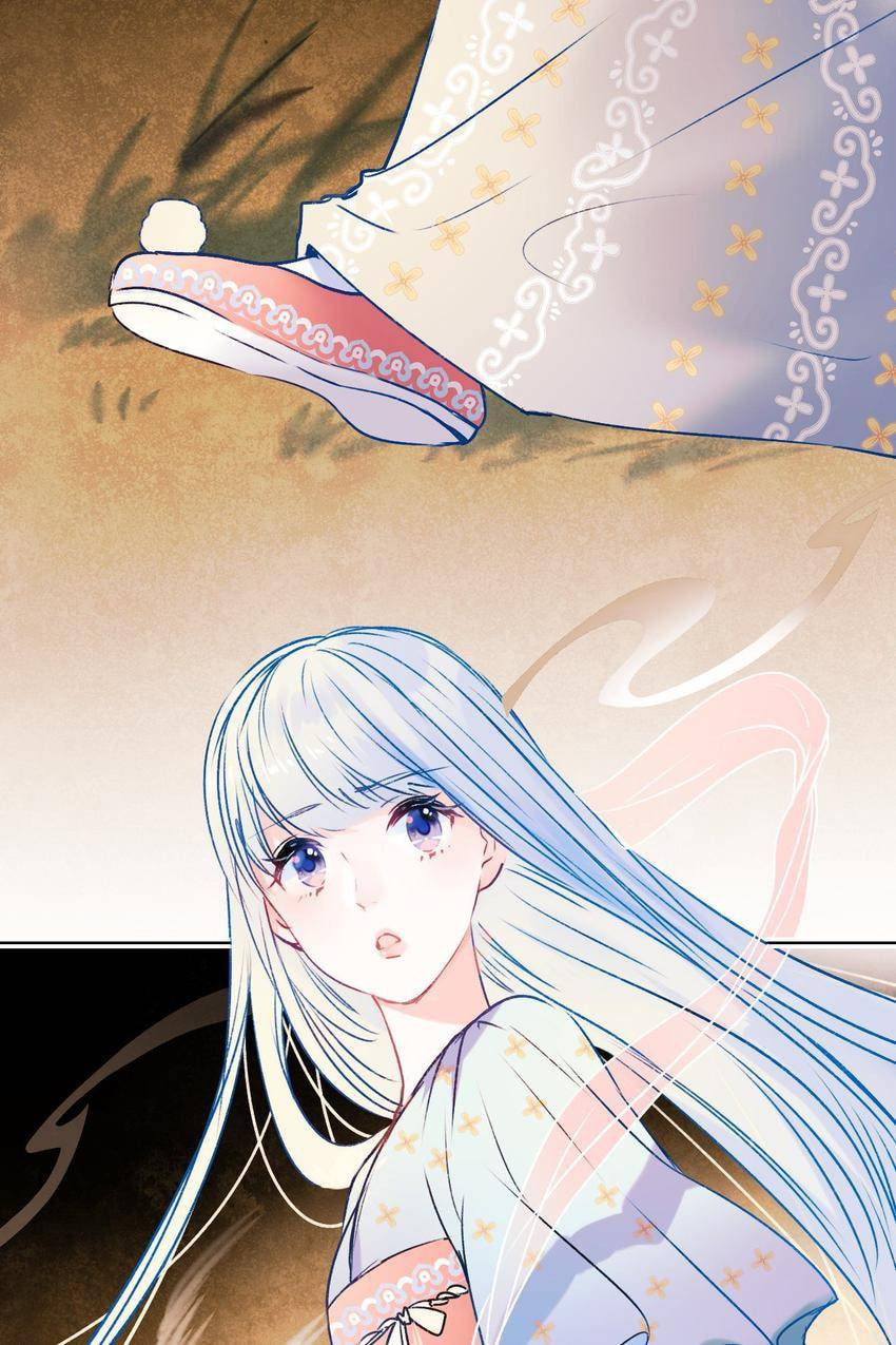 Read Win like Xiao He chapter 90.2 image 24 on Lezhin
