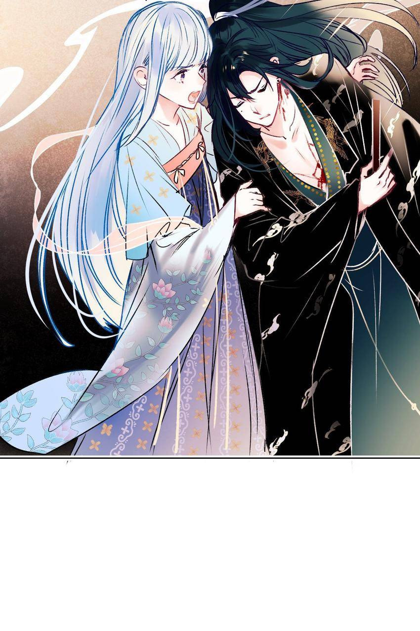 Read Win like Xiao He chapter 90.2 image 30 on Lezhin