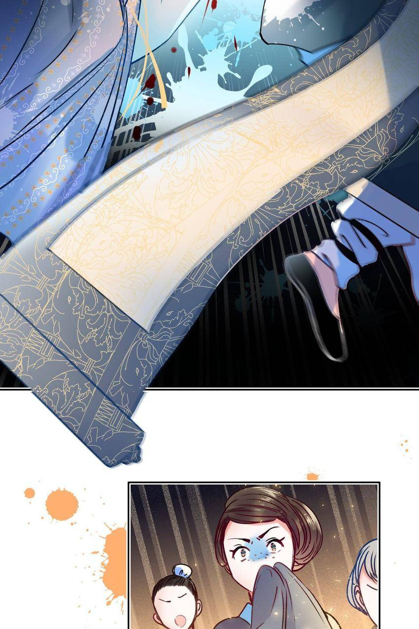 Read Win like Xiao He chapter 90.3 image 12 on Lezhin