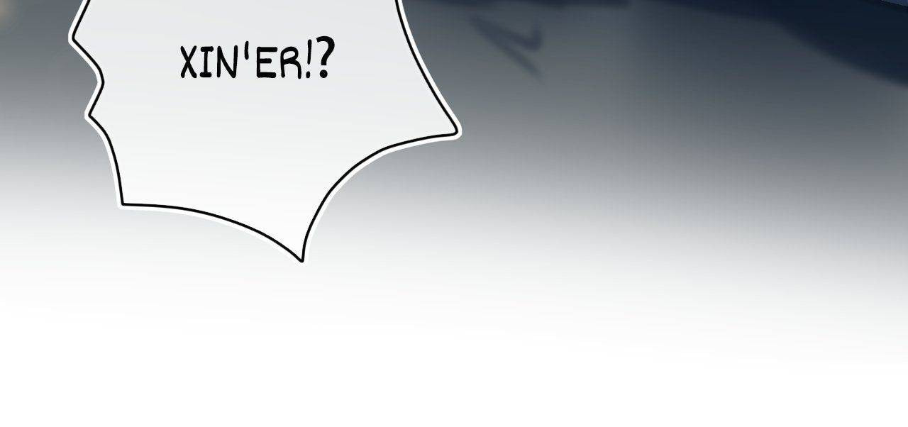 Read Win like Xiao He chapter 90.3 image 15 on Lezhin