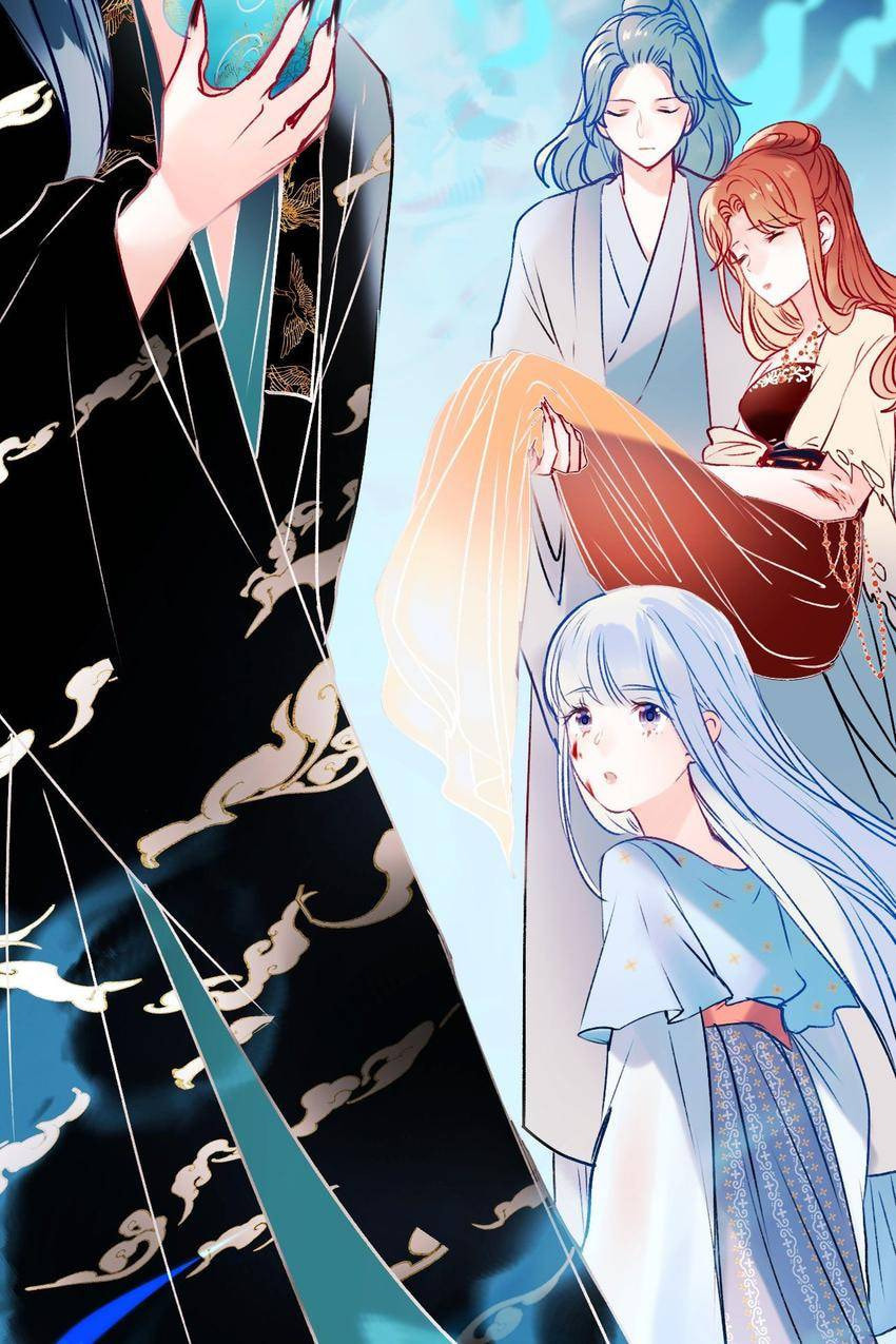 Read Win like Xiao He chapter 90.3 image 23 on Lezhin