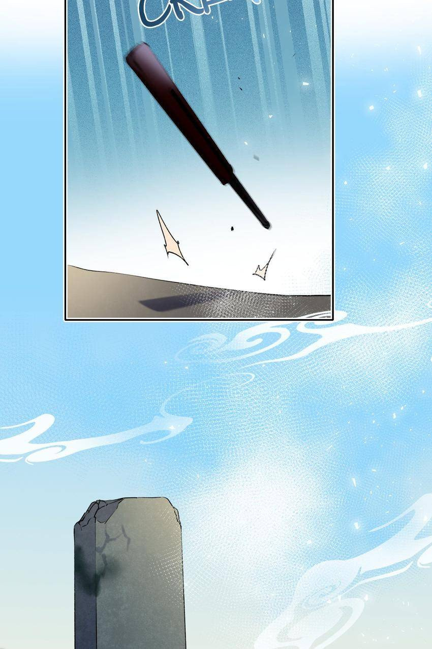 Read Win like Xiao He chapter 90.3 image 42 on Lezhin