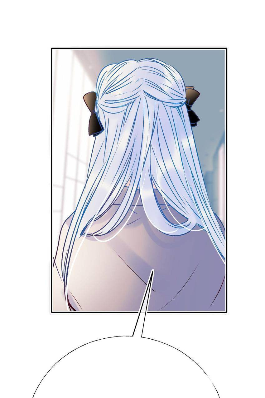 Read Win like Xiao He chapter 90 image 25 on Lezhin