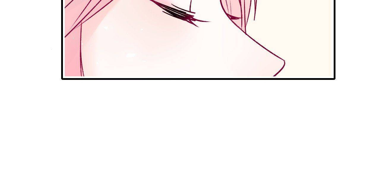 Read Win like Xiao He chapter 92 image 15 on Lezhin