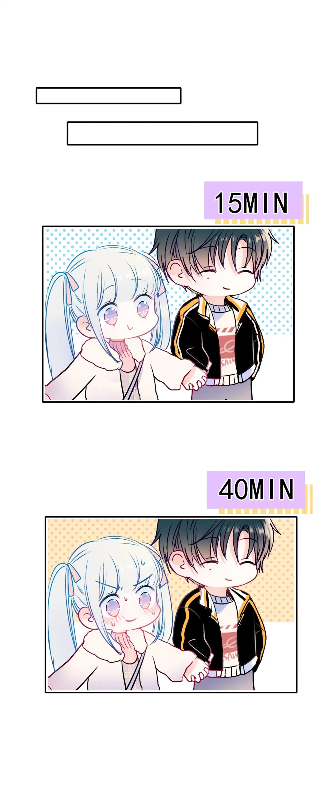 Read Win like Xiao He chapter 93 image 20 on Lezhin