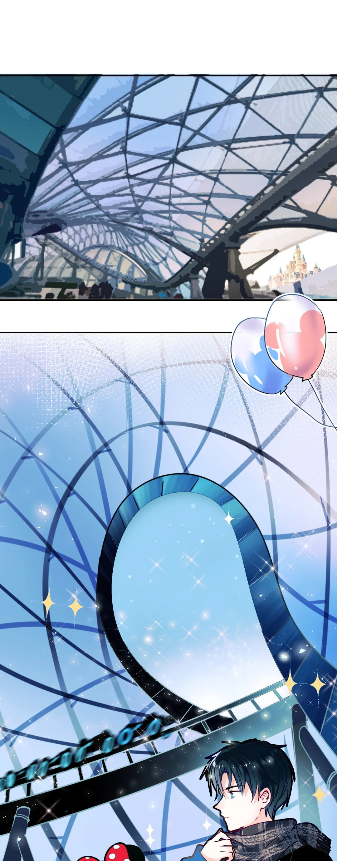 Read Win like Xiao He chapter 94.1 image 5 on Lezhin
