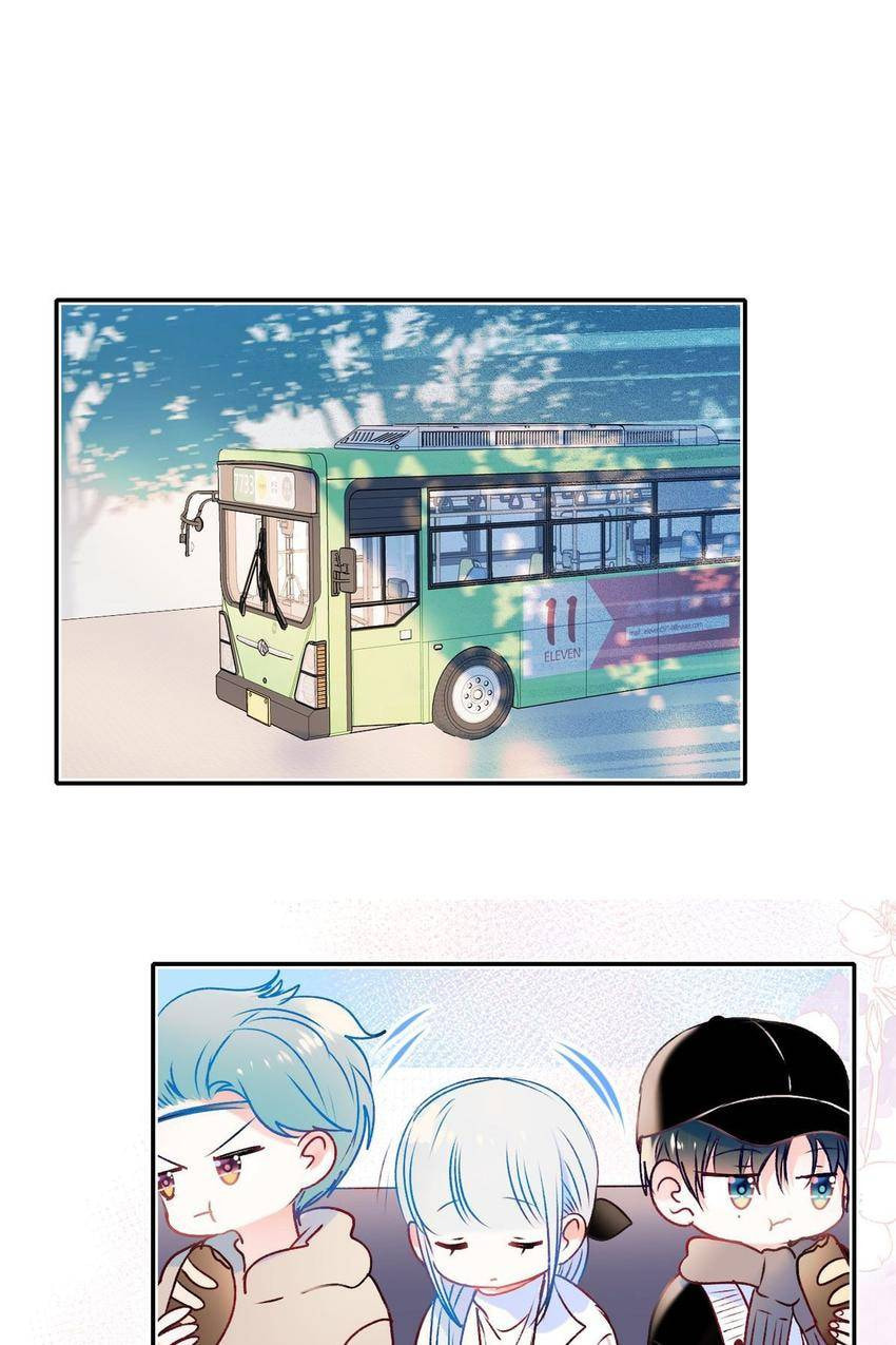 Read Win like Xiao He chapter 95 image 15 on Lezhin