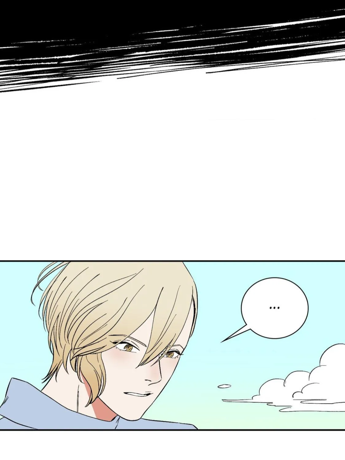 Read Wind Beneath My Wings chapter 12 image 66 on Lezhin