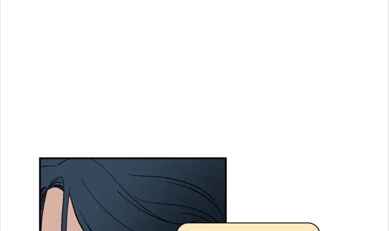 Read Wind Beneath My Wings chapter 13 image 47 on Lezhin