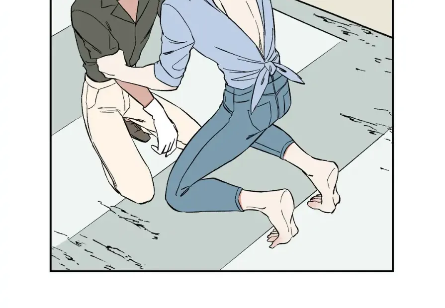 Read Wind Beneath My Wings chapter 14 image 21 on Lezhin