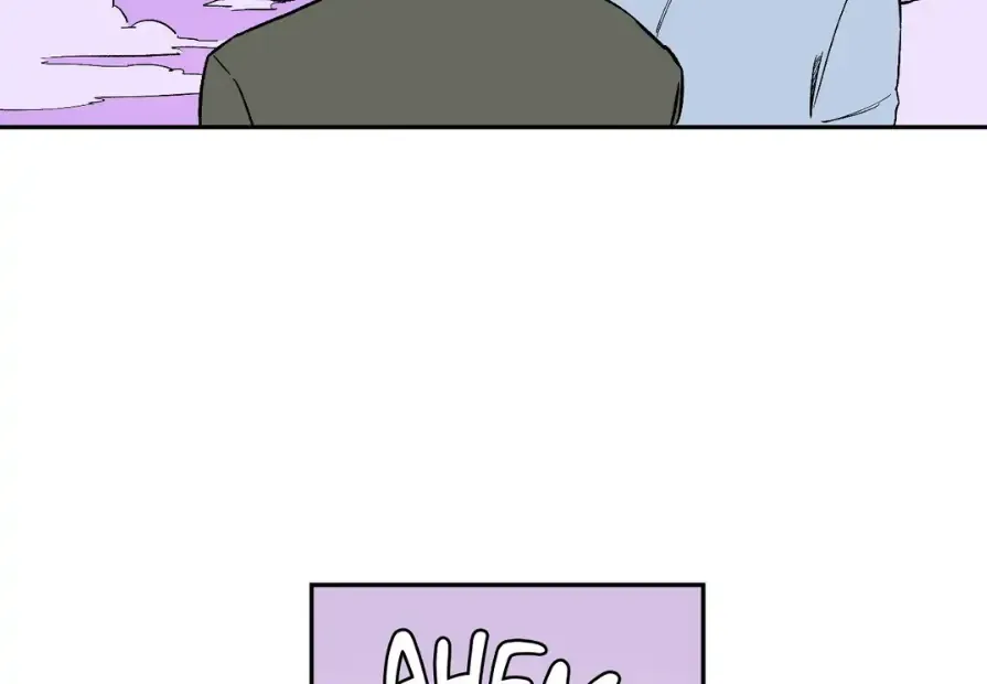 Read Wind Beneath My Wings chapter 14 image 45 on Lezhin
