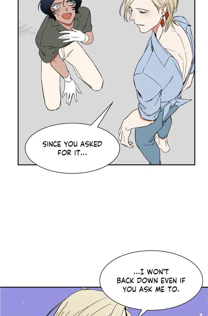 Read Wind Beneath My Wings chapter 15 image 18 on Lezhin
