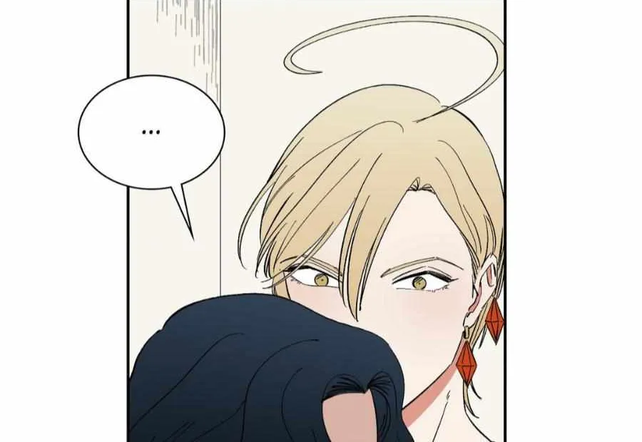 Read Wind Beneath My Wings chapter 32 image 38 on Lezhin
