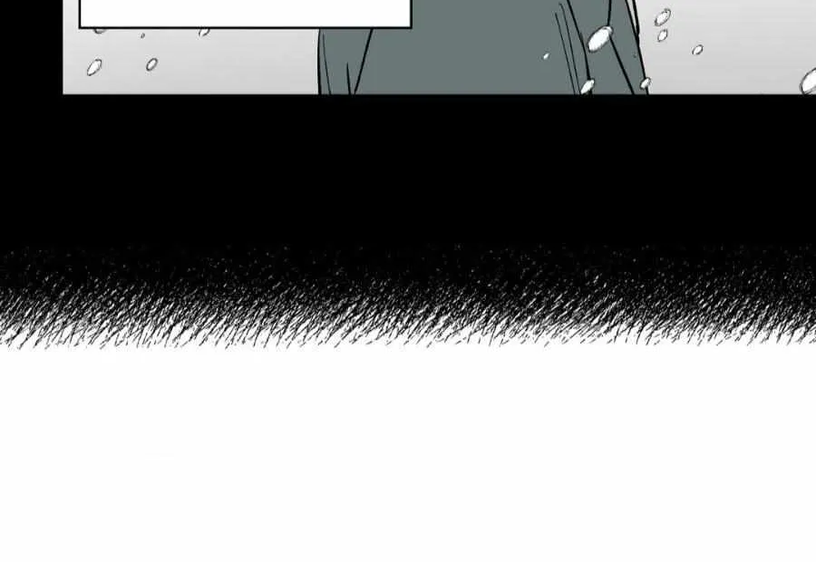 Read Wind Beneath My Wings chapter 33 image 16 on Lezhin