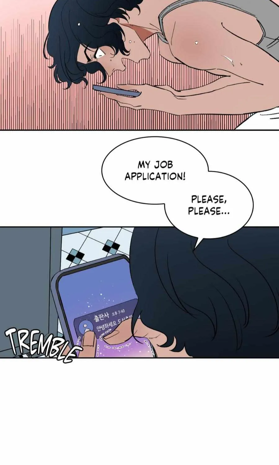 Read Wind Beneath My Wings chapter 33 image 22 on Lezhin