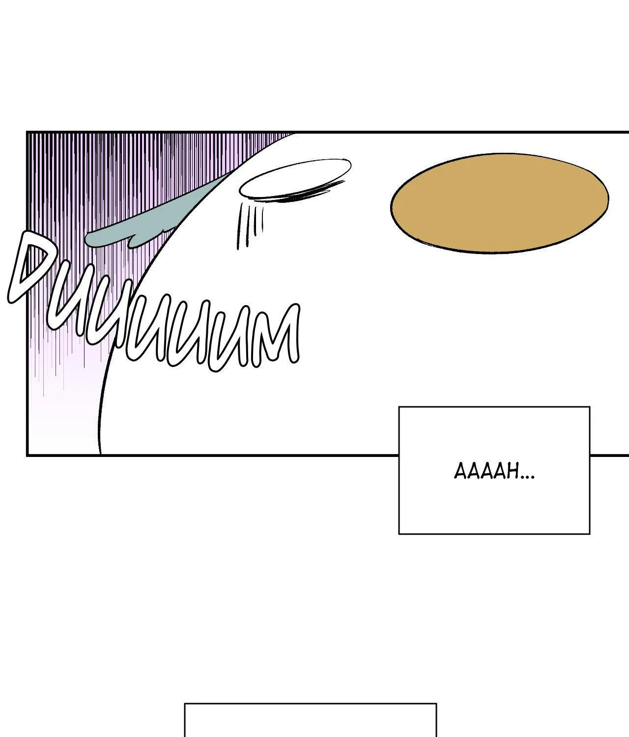 Read Wind Beneath My Wings chapter 34 image 25 on Lezhin