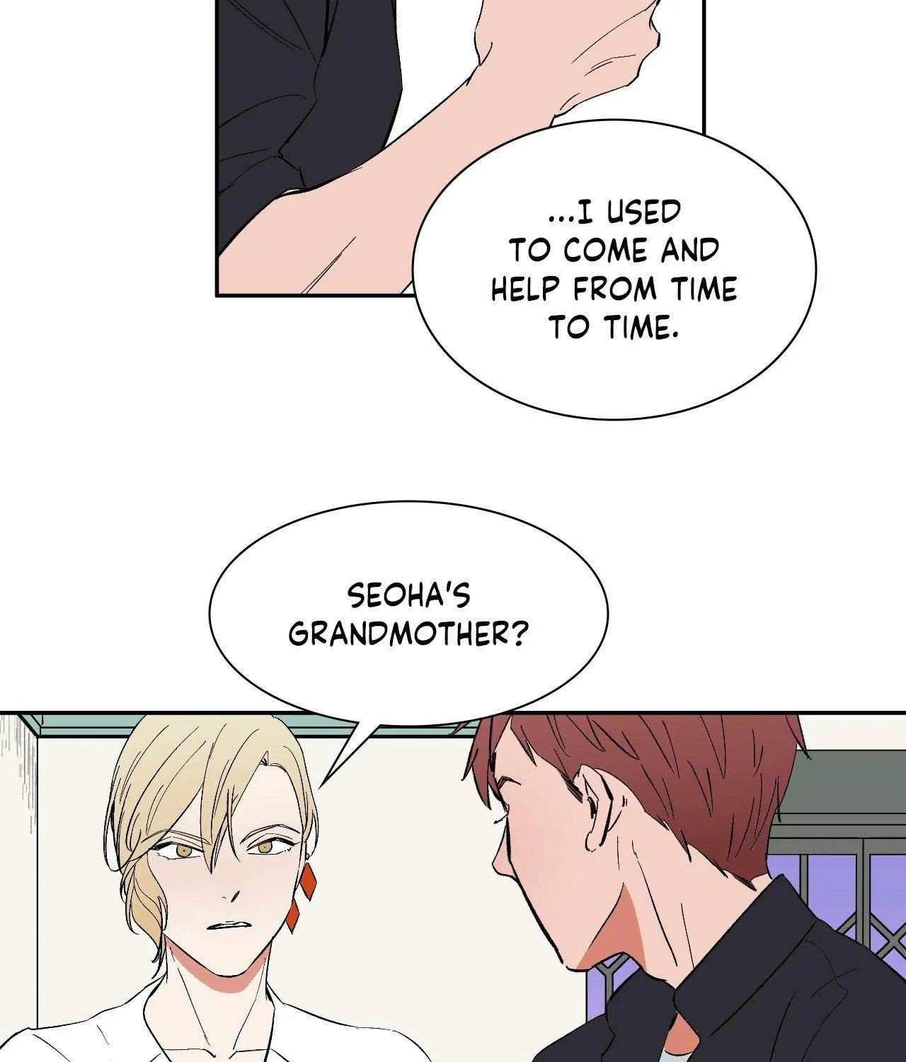 Read Wind Beneath My Wings chapter 35 image 39 on Lezhin
