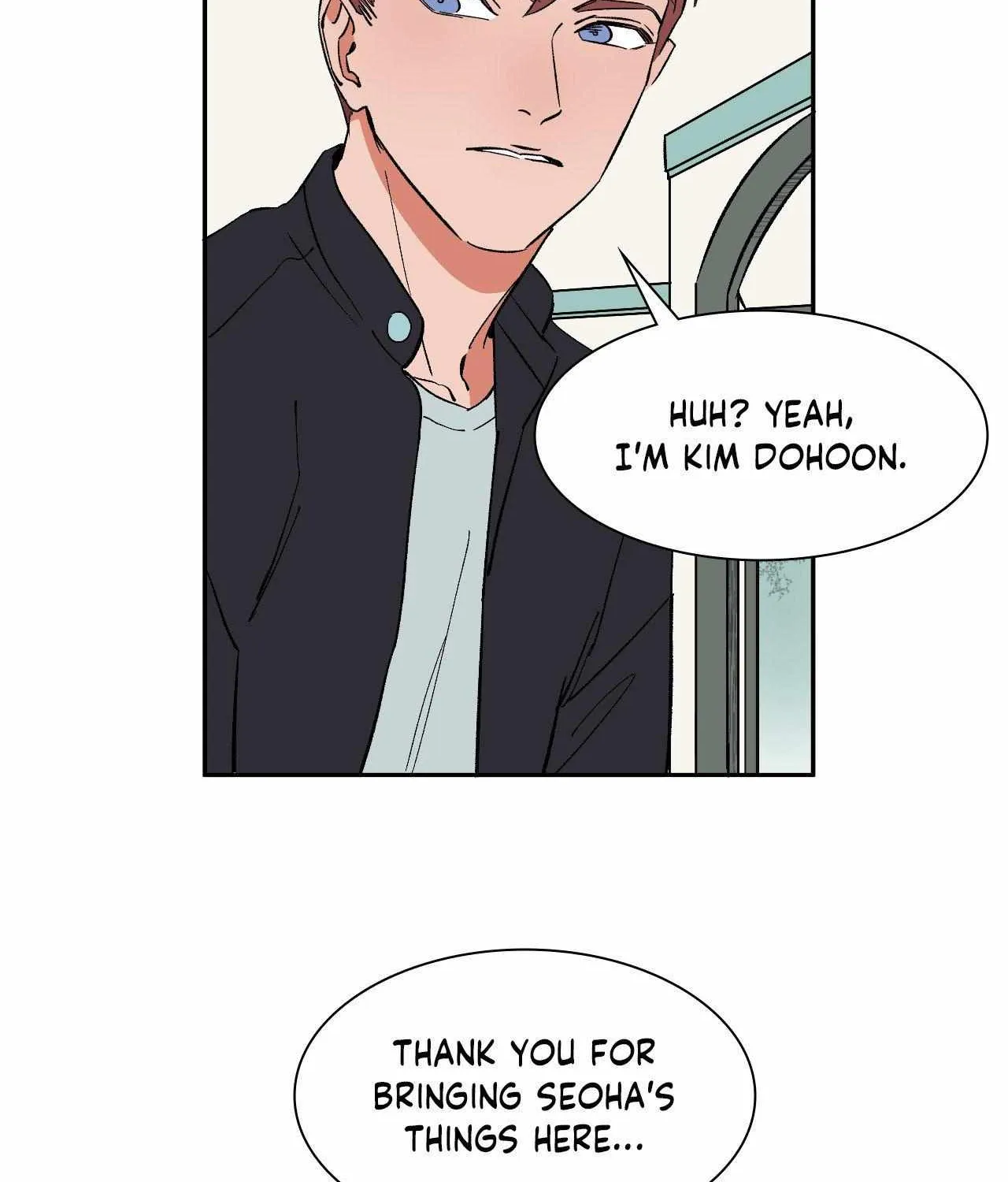 Read Wind Beneath My Wings chapter 35 image 44 on Lezhin